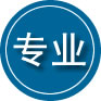 聊城专业道路救援