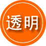 聊城救援费用合理