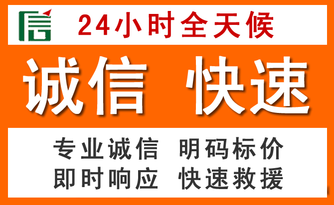 如何制定合理价格策略缓解聊城道路救援售后压力